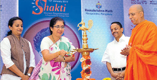 seminar shakthi at ramakrishna math